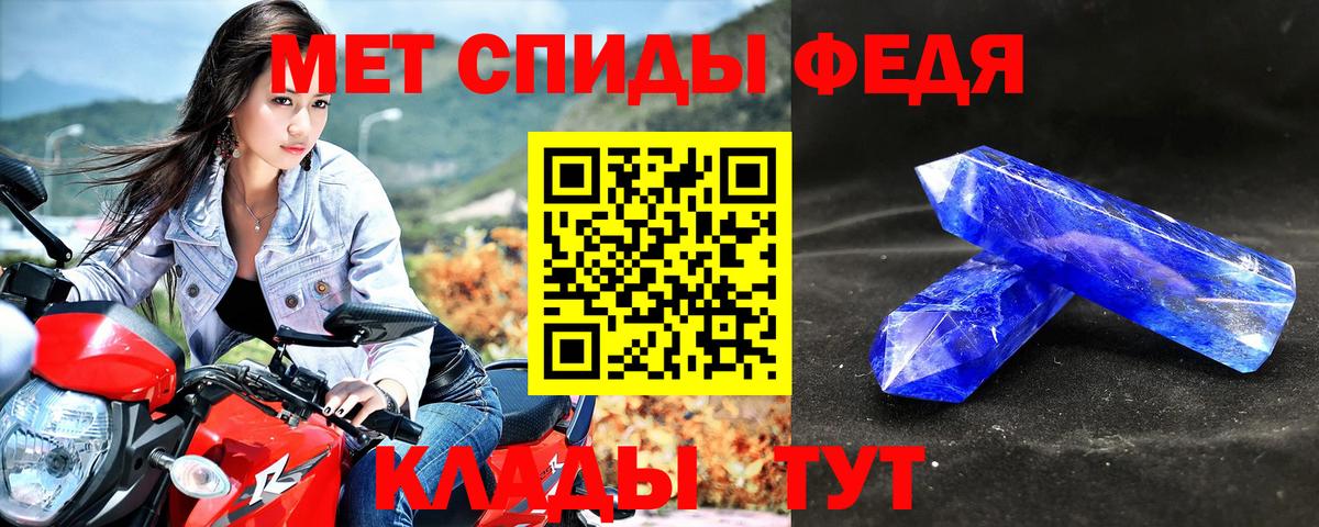 hydra онион  АМФ Розовый  АМФЕТАМИН  Вход с VPN  Нягань 