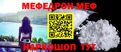 дистиллят марихуана Вязьма