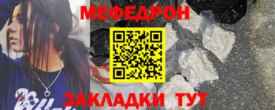 дистиллят марихуана Вязьма
