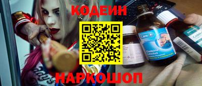 альфа пвп VHQ Вышний Волочёк