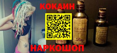 дистиллят марихуана Вязьма