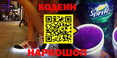дистиллят марихуана Вязьма