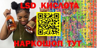 альфа пвп VHQ Вышний Волочёк
