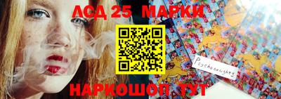 дистиллят марихуана Вязьма