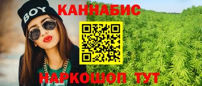 спайс Вязники