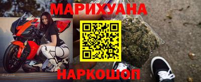 альфа пвп VHQ Вышний Волочёк
