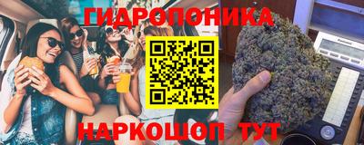 альфа пвп VHQ Вышний Волочёк