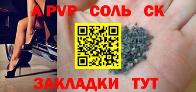 дистиллят марихуана Вязьма