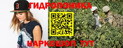 дистиллят марихуана Вязьма