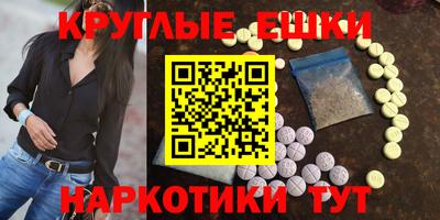 дистиллят марихуана Вязьма
