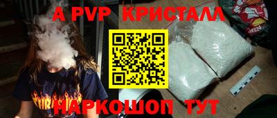 дистиллят марихуана Вязьма