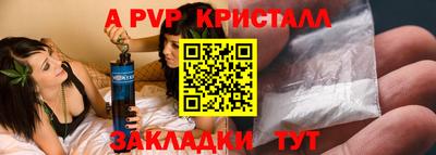 дистиллят марихуана Вязьма