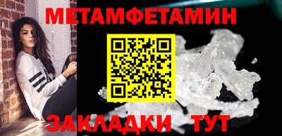 дистиллят марихуана Вязьма