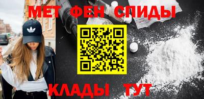 дистиллят марихуана Вязьма