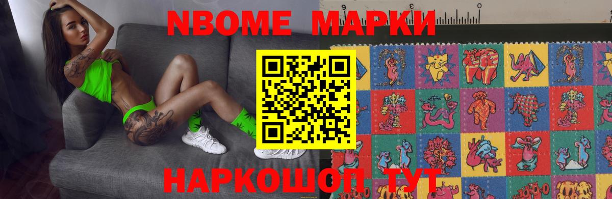 LSD-25 экстази кислота  Вход с VPN  ЛСД экстази  Нягань  ЛСД экстази кислота 